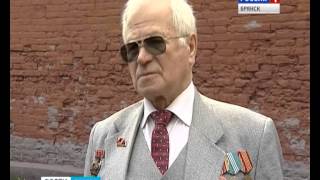 На территории воинской части в Фокинском районе Брянска прошёл митинг памяти советских военнопленных