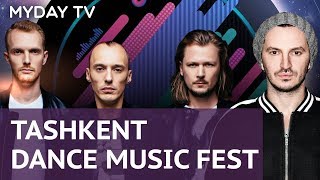 ВПЕРВЫЕ в Ташкенте состоялся Dance Music Fest. Гости: Swanky Tunes & Burak Yeter