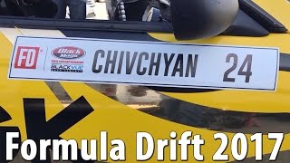 Гоча на Formula Drift апрель 2017 USA (Результаты первого этапа)