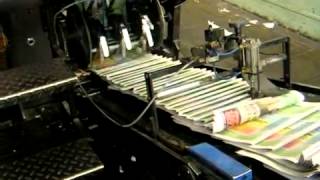 Печать газеты в типографии