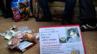 Слайд-шоу задержания мошенников в Краснотурьинске/ www.krasnoturinsk.info