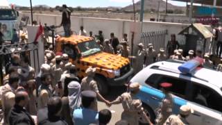 Funeral ceremony held for Yemen mosque attack victims in Sanaa