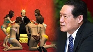 《今日点击》 路透：周永康下令窃听李克强和温家宝 （2014/05/25）