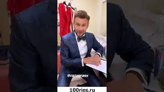 Анна Семенович Новости от 08 февраля 2020
