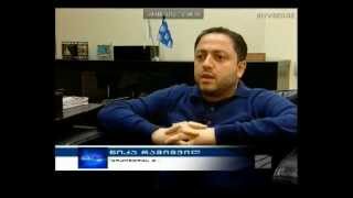 "არქიმედეს კლინიკა" წნორი