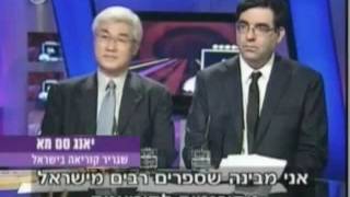 מהו סוד המוח היהודי ?