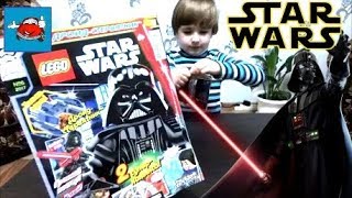 Журнал ЗВЕЗДНЫЕ ВОЙНЫ №6(2017) Игрушка ДРОИД- СТЕРВЯТНИК LEGO STAR WARS