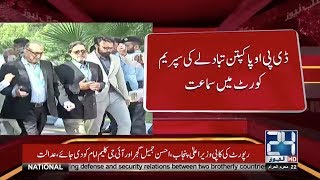 Political Interference Found In DPO Pakpattan Transfer | CJP Nisar | 24 News HD