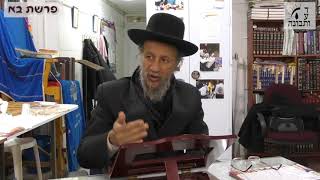 פרשת בא - ההבדל בין יהודי מומר לערבי מבאקה אל-ע'רביה?