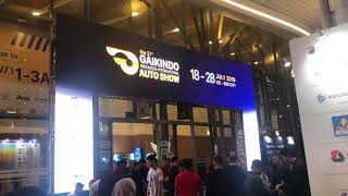 Gaikindo Indonesia International Auto Show (GIIAS) 2019