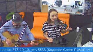 Дуэт "М-Ж"