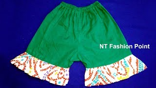 NEWBORN BABY 3 QUARTER PANTS | HOW TO MAKE BABY UNDERWEAR