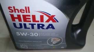 Моторное масло Shell Helix Ultra 5W-30. Обзор.