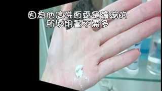 【部落客分享】暢銷百萬瓶，想要越洗越水嫩，胺基酸洗面乳-BPower小白花氨基酸洗面乳