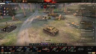 ★★ ELC EVEN 90 ★★ Самый лучший подарок от подписчика ! Что бы я без неё делал . ★★ AzureTiger ★★