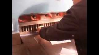 Бумагорезательная машина БР-72