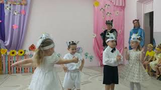 Танец маленьких козлят