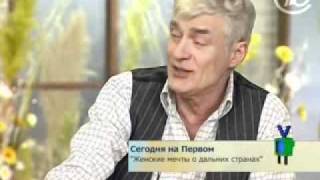 Наталья Гудкова  в передаче «Доброе утро»