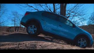 RENAULT LOGAN STEPWAY 2019