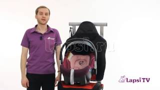 Автокресло 0+ Cybex Aton 2 (Сайбекс Атон 2)