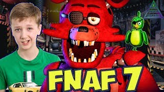 FNaF 7: ИГРАЕМ В НОВЫЙ ФНАФ 7 ULTIMATE CUSTOM NIGHT часть 1