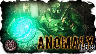 МОЯ ЛУЧШАЯ ХОДКА ЗА ОАЗИСОМ В СТАЛКЕР ANOMALY 1.5.0 МАКСИМАЛЬНАЯ СЛОЖНОСТЬ #48