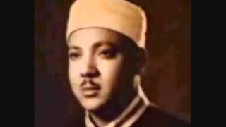Qari abdul basit Surah Ash-shura Tahrim Rare