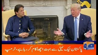 Geo Headlines - 09 PM | Pakistan Naik Niyati Say Buhat Acha Kam Karaha Hai - Trump | 23rd July