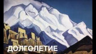 СУП ЖИРОСЖИГАТЕЛЬ  -  СУП   СЧАСТЬЯ  &  ДОЛГОЛЕТИЯ .