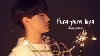 Pura-pura lupa ; Bang Yedam