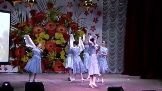 танец "Тучи в голубом"