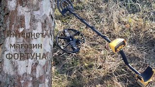 Как улучшить Garrett Ace 250 - плюсы DD