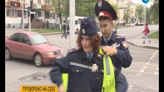 Профессия полицейский. Рубрика Проверено на себе.
