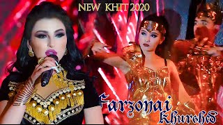 Farzonai Khurshed - Mohi samo (2020) new song | Фарзонаи Хуршед - Мохи само (2020)  суруди нав