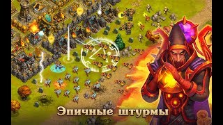 Как взломать игру Стимпериум //  читы  Стимпериум  //  взлом Стимпериум