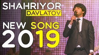 Шахриёр Давлатов - Чудои 2019 | Shahriyor Davlatov - Judoi 2019