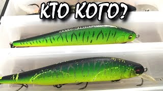 Ito Shiner Megabass или  Ito Shiner BearKing?