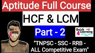 HCF & LCM in Tamil / English | TNPSC SSC RRB PSC Aptitude |