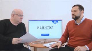 «Тарифна мобілізація»: битва за чесні ціни на ЖКП