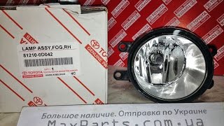 Туманка противотуманная фара правая Toyota Camry 40 50 Highlander Avensis Rav4 Lexus GS RX LX 570