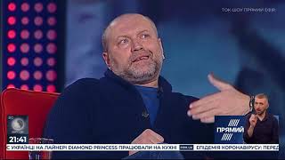 Борислав Береза: Єрмак захищає інтереси свої і росіян, а має захищати українські