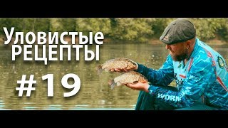 Как соблазнить карася? Плавающий опарыш своими руками!