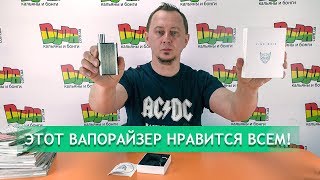 Этот вапорайзер нравится всем! (Linx Gaia Vaporizer)