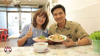 เล่าเส้นเป็นเรื่อง ร้านเส้นนานาชาติ EP13