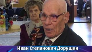 19 03 15  Ветеранам войны поселка Карагайлинский вручили юбилейные награды
