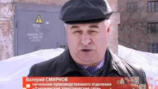 Дом, соседи и долги