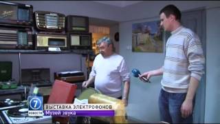 В одесском Музее Звука открылась выставка проигрывателей грампластинок