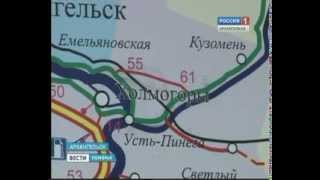 12 11 13 Вести подтопление