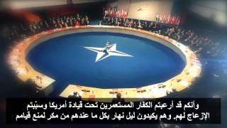 Муборак Шом ерларидаги  мусулмонларга Ўрта Осиё салом