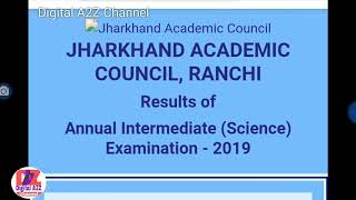 Check Result Jac board class 12th Science | By DigitalA2ZChanel